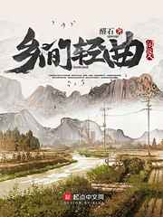 最新新闻热点事件