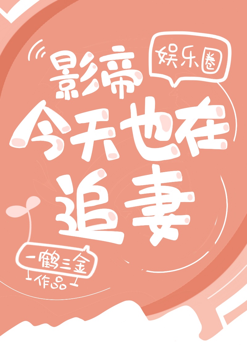 英美概况