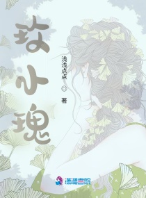 娇妻沦为民工工地公厕