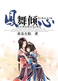 魔鬼减肥法五天瘦十斤