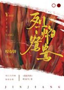 九豹影院日本高清影片