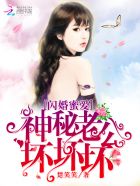 歪歪漫画免费阅读
