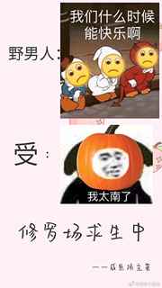 翎信