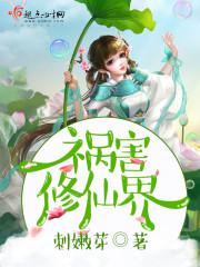 星梦奇缘韩剧完整免费观看
