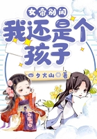 变态漫画
