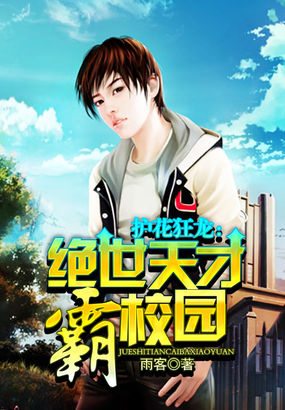 聊骚app