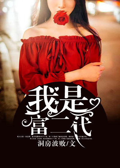 忠爱无言在线观看