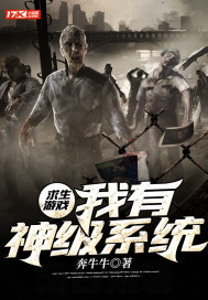 权力的游戏无删减完整观看