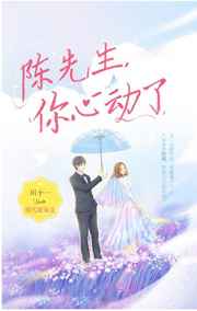 秘书育成中