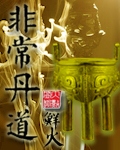 夫妻漫画