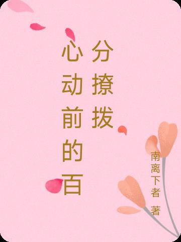 韩剧97韩剧网