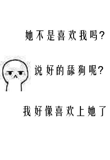 钢绞线