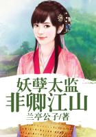 一个男孩子顶哭另一个男孩子文案