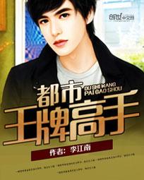 情不自禁电影完整版百度云网盘