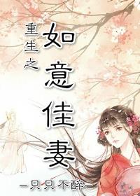 火影忍者国语