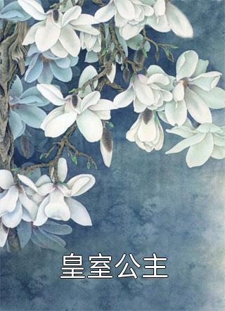 一个上面一个下面嘴巴