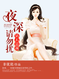 彼岸岛2
