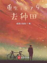 宝宝我们穿裙子做好不想要了