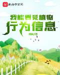 播播影视