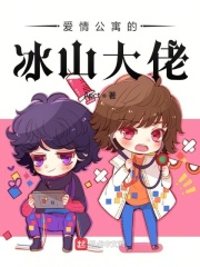 电影九叔归来2免费观看完整版