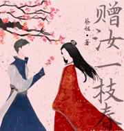 丁香婷婷啪啪