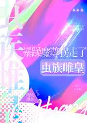 粉妆夺谋百度云