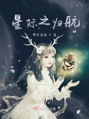 嗯握着自己把它放进去