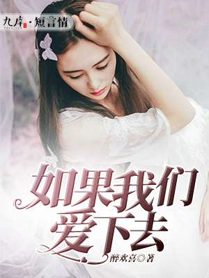 第九影院手机在线观看