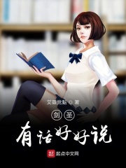 鲁迅电影院
