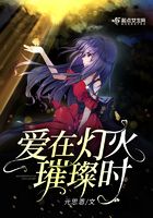 微淘金