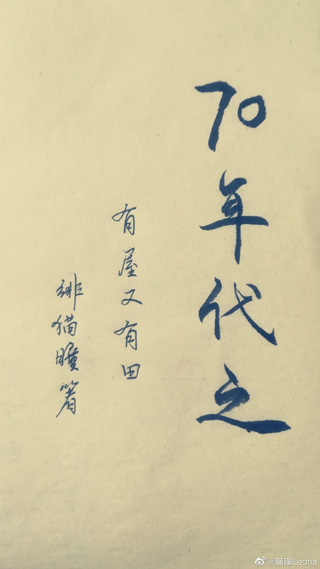 没穿罩子被捏了一节课视频