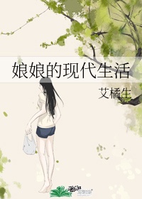 《健身教练》