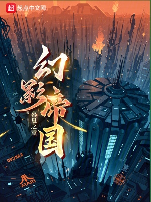 无敌神医萧轩全本