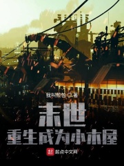 大鸡鸡图片