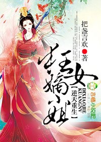 云帆加速器