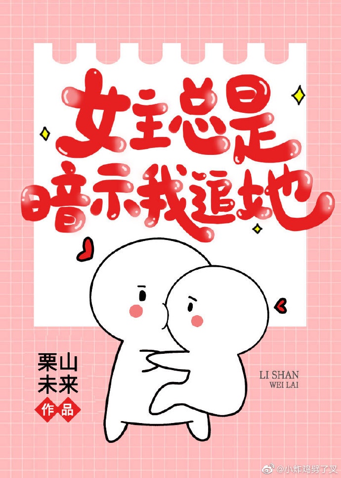 口述被两个男人轮流