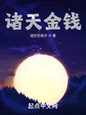 假成亲后心机王爷失忆了