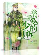 鸭王1在线观看手机版