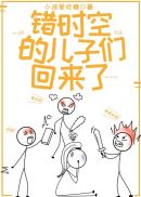 霍顿塔克