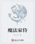 团团热在线精品