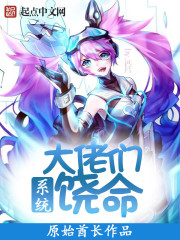 psp真三国无双5特别版