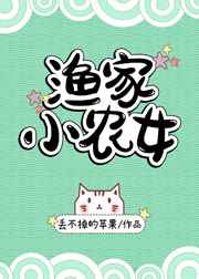 门卫老懂