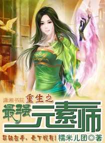 杨小落的便宜下载