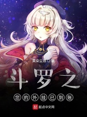寡妇三十如狼四十如虎
