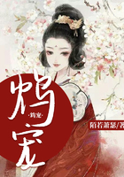 爹地请你温柔点小说免费阅读