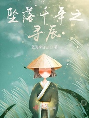 星火直播海外版app