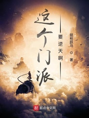 蜜桃视频免费观看入口大全