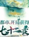 午夜鞭打vk视频