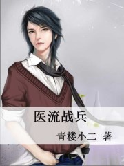 我的小乖乖徐韵娇12章
