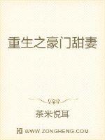 亲吻姐姐百度网盘未删版